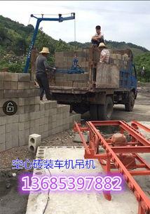 空心砖码垛机视频,揭秘空心砖码垛机高效码垛过程