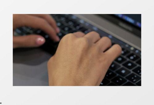 电脑打字视频,轻松掌握高效打字技巧