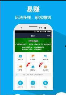 下载刷宝app赚钱视频,刷宝APP视频下载攻略揭秘