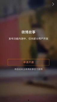 伤感短视频15秒,泪洒屏幕的共鸣时刻