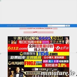 老司机资源视频,深度解析行业秘密与技巧