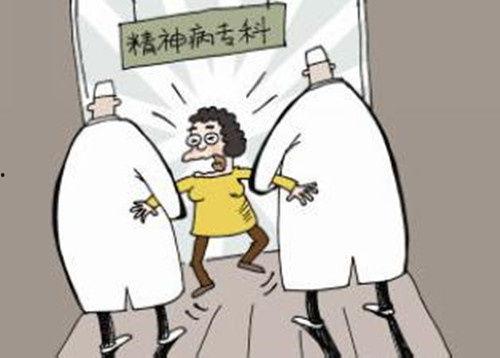 精神疾病视频,视频中的真实与启示