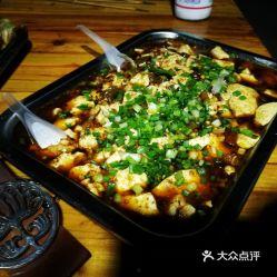 内酯点豆腐视频,传统工艺与现代美味的完美融合