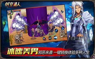 酷魄视频,探索科技与娱乐的完美融合