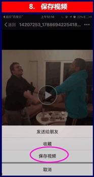 上床视频教程,轻松掌握卧室私密时光