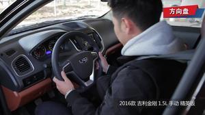 金刚试驾视频,驾驭未来，感受科技与速度的完美融合