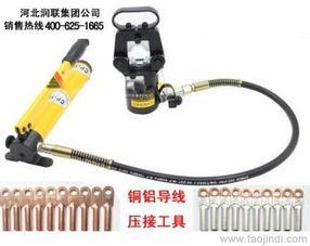 液压钳视频,液压钳工作原理及操作步骤详解