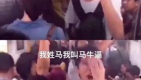 马nb视频,揭秘马术运动的魅力与激情