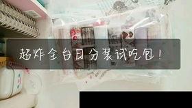 99r在线视频,揭秘热门影视幕后制作过程