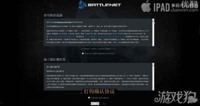 stone视频截图,Stone视频截图背后的故事揭秘