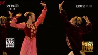 大漠之花舞蹈视频,舞动沙漠的绚烂风情